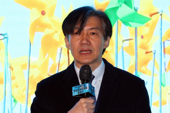 조국 전 법무부 장관이 15일 서울 동작구 한 카페에서 ‘조국신당’ 창당준비위원회 출범식에 참석해 발언하고 있다. 뉴시스