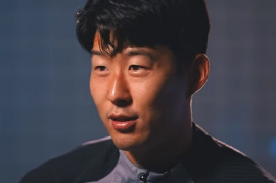 아시안 컵 이후 첫 심경을 밝힌 손흥민 축구 국가대표팀 주장. 사진 토트넘홋스퍼 유튜브.