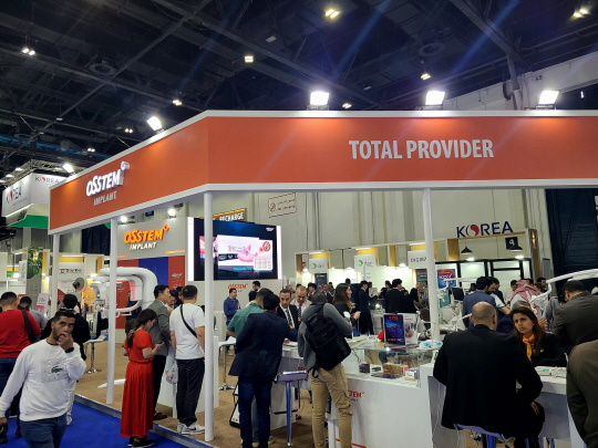 오스템임플란트 제공