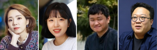 강화길(왼쪽부터), 천선란, 김동식, 정진영 작가.
