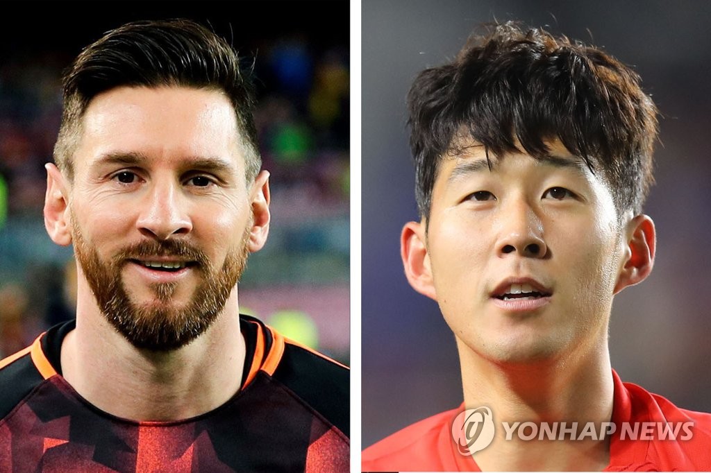 축구선수 리오넬 메시, 손흥민[EPA 연합뉴스 자료사진. 재판매 및 DB 금지]