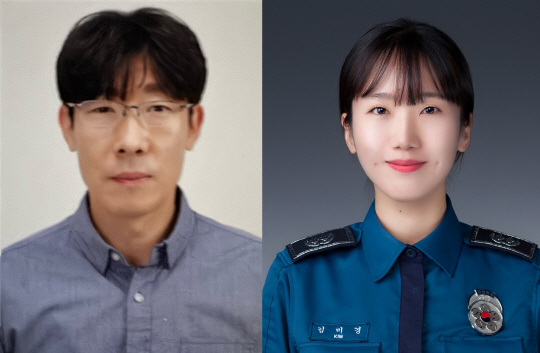 최규태(왼쪽) 경위, 김미경 경장.