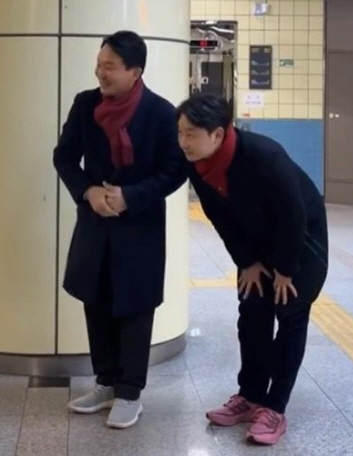 인스타그램 캡처