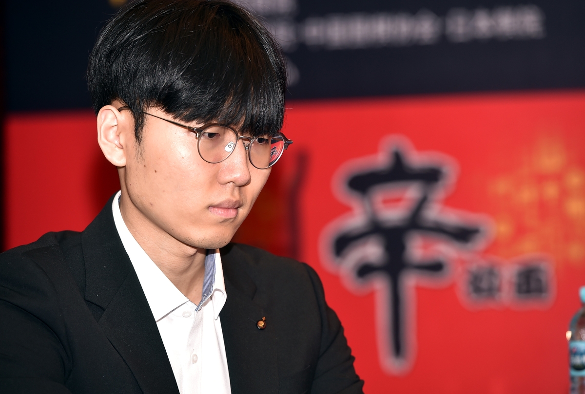 신진서 9단[한국기원 제공. 재판매 및 DB 금지]