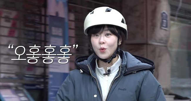 [서울=뉴시스] 최강희 (사진 = 유튜브 채널 ‘나도 최강희’ 캡처) 2024.02.21.