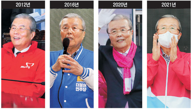 23일 개혁신당 공천관리위원장에 선임된 김종인 위원장은 19대 총선 때부터 당색이 다른 점퍼를 입고 선거운동을 했다. 왼쪽 사진부터 2012년 19대 총선(새누리당 비대위원), 2016년 20대 총선(더불어민주당 비대위 대표), 2020년 21대 총선(미래통합당 비대위원장), 2021년 서울시장 재·보궐선거(국민의힘 비대위원장) 당시 모습. 연합뉴스·뉴시스,자료사진