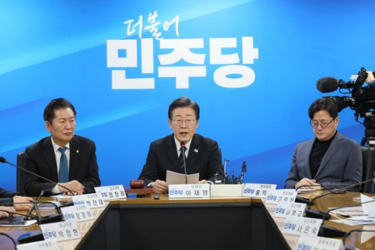 이재명 더불어민주당 대표가 23일 서울 여의도 중앙당사에서 열린 최고위원회의에서 발언하고 있다. 연합뉴스