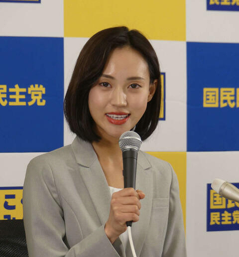 다카하시 마리 전 아나운서. SNS 캡처