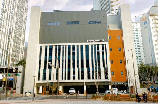 서울 노원구 상계구민체육센터. 노원구청 제공