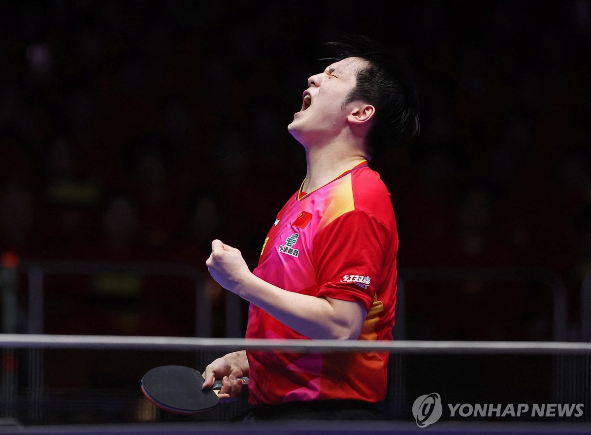 판전둥[로이터=연합뉴스]