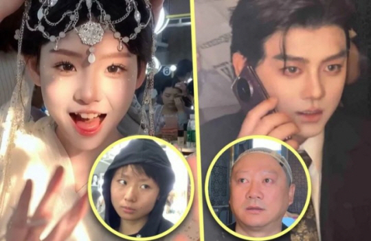 홍콩 사우스차이나모닝포스트 캡처