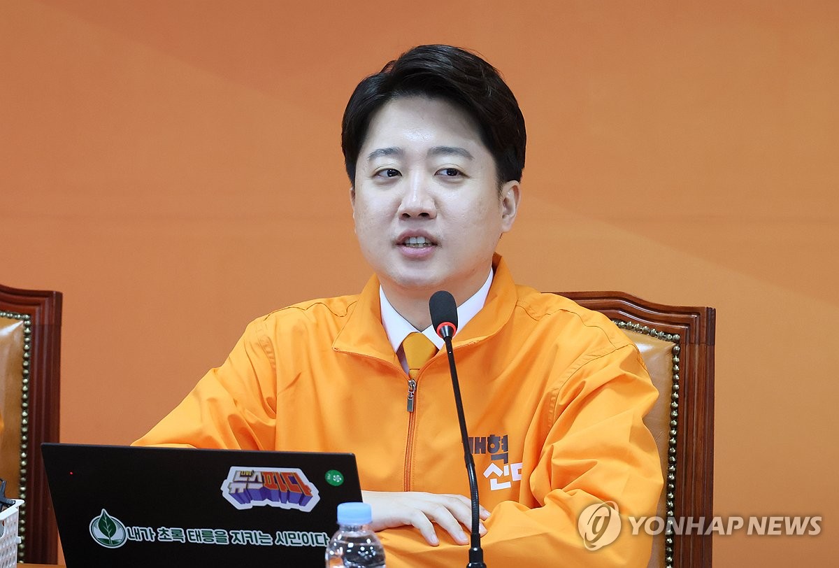 (서울=연합뉴스) 이정훈 기자 = 개혁신당 이준석 대표가 21일 국회에서 열린 양정숙 의원 입당식에서 발언하고 있다.