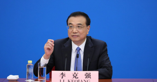 2020년 전인대 폐막 후 기자회견 하는 리커창 전 중국 총리. 신화통신·연합뉴스