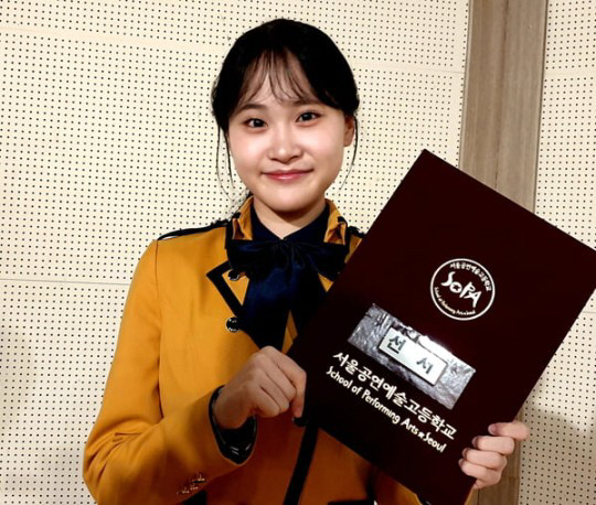 가수 김다현