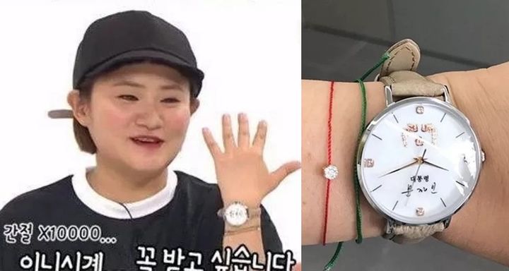 [서울=뉴시스] 개그맨 김신영이 전국노래자랑 MC에서 하차 통보를 받은 것을 두고 일부 누리꾼이 ‘김신영이 문재인 시계를 자랑해서 잘린 것’이라 주장하자, 전여옥 전 새누리당(국민의힘 전신) 의원이 이에 반박하는 글을 올려 화제가 됐다. (사진=온라인 커뮤니티 갈무리) *재판매 및 DB 금지