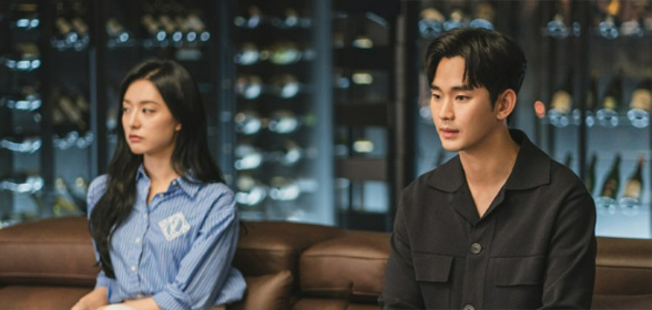 재벌집 딸과 눈칫밥 사위… 뒤집힌 관계, 클리셰를 비틀다[안진용기자의 그여자 그남자]