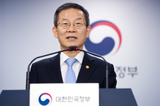 이종호 과학기술정보통신부 장관. 과기정통부 제공