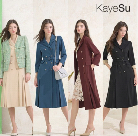 홈앤쇼핑 케이수 원피스 상품. 홈앤쇼핑 제공