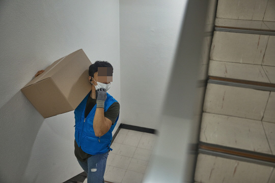 기사 내용과 직접 관련 없는 사진. 게티이미지뱅크