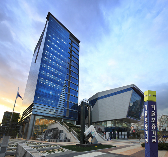 기술보증기금 본점 전경. 기보 제공