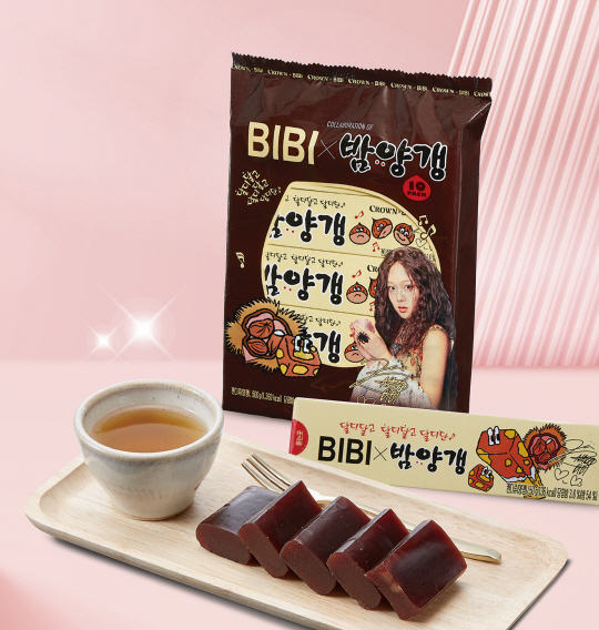 이마트 제공