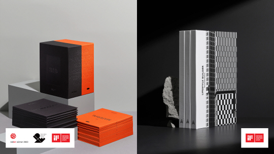 세계 3대 디자인 어워드에서 모두 수상한 DL이앤씨 ‘아워 크리드(OUR CREED·왼쪽)’와 건설업계 최초로 ‘iF 디자인 어워드’에서 건설 기록물로 ‘도서’ 부문 본상을 탄 ‘라이프스타일 빌더(Lifestyle Builder)’. DL이앤씨 제공