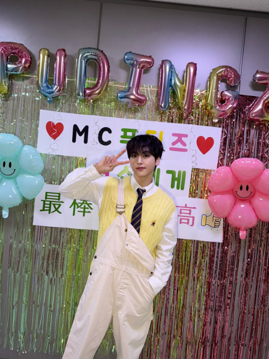 크래비티 형준. 스타쉽엔터테인먼트 제공