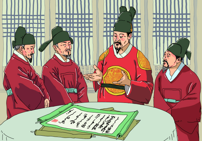 일러스트 = 김유종 기자