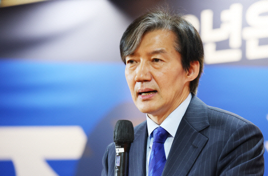 조국혁신당 조국 대표가 17일 오후 인천 남동구 샤펠드미앙에서 열린 조국혁신당 인천시당 창당발기인대회에서 인사말을 하고 있다. 연합뉴스