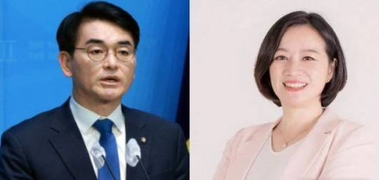 박용진(왼쪽) 의원과 조수진 변호사. 뉴시스 자료사진