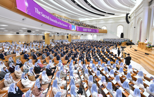 24일 유월절 대성회가 열린 ‘새예루살렘 판교성전’. 하나님의 교회 제공