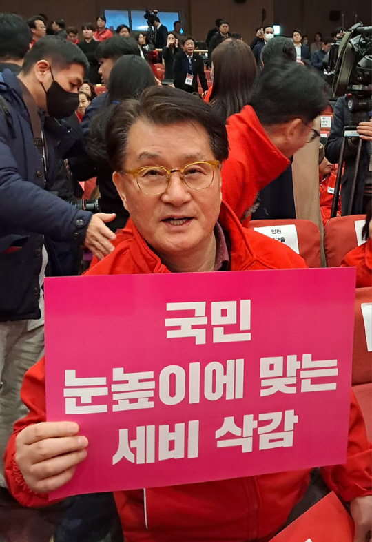 유종필 국민의힘 서울 관악갑 총선 후보. 유 후보 페이스북 캡처