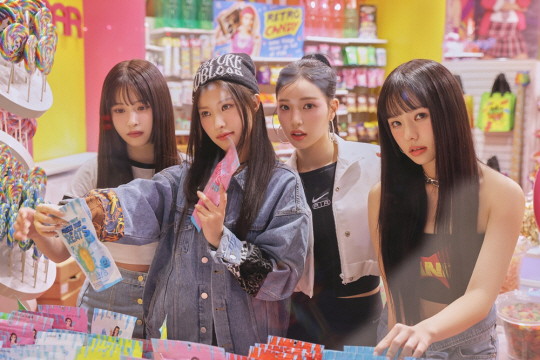 그룹 캔디샵