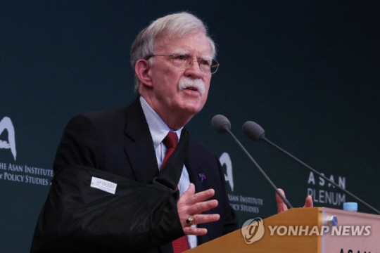 존 볼턴 전 백악관 국가안보보좌관. 연합뉴스