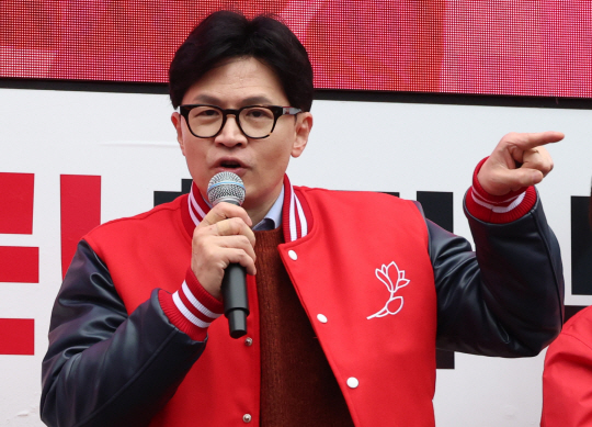 한동훈 국민의힘 비상대책위원장. 뉴시스