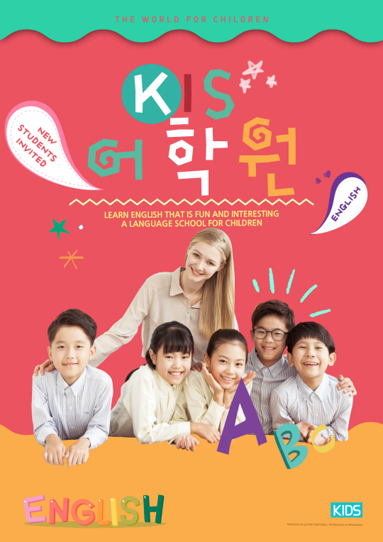 게티이미지뱅크 제공. 해당 사진은 기사 내용과 직접적인 관련이 없습니다.