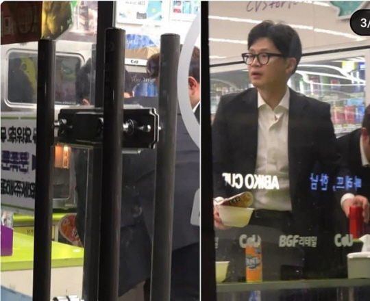편의점에서 식사를 마친 뒤 라면국물과 콜라캔을 정리하는 한동훈 위원장. 온라인 커뮤니티 캡처
