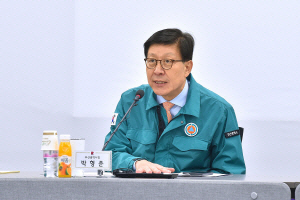 박형준 부산시장이 지난달 12일 지역 의료기관장과 비상진료 대책 회의를 열었다. 부산시청 제공