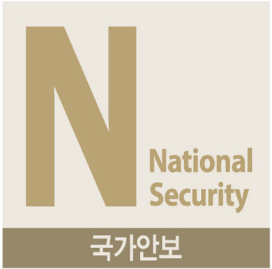 선거철 北위협 ‘보수 유리’ 공식 깨져… 전쟁-평화 프레임땐 진보 힘실릴수도[22대 총선 POINT 분석]