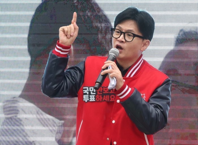 한동훈 국민의힘 비상대책위원장. 뉴시스