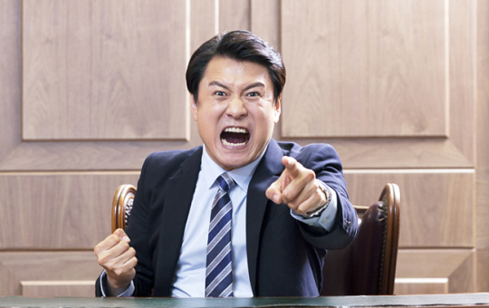 게티이미지뱅크