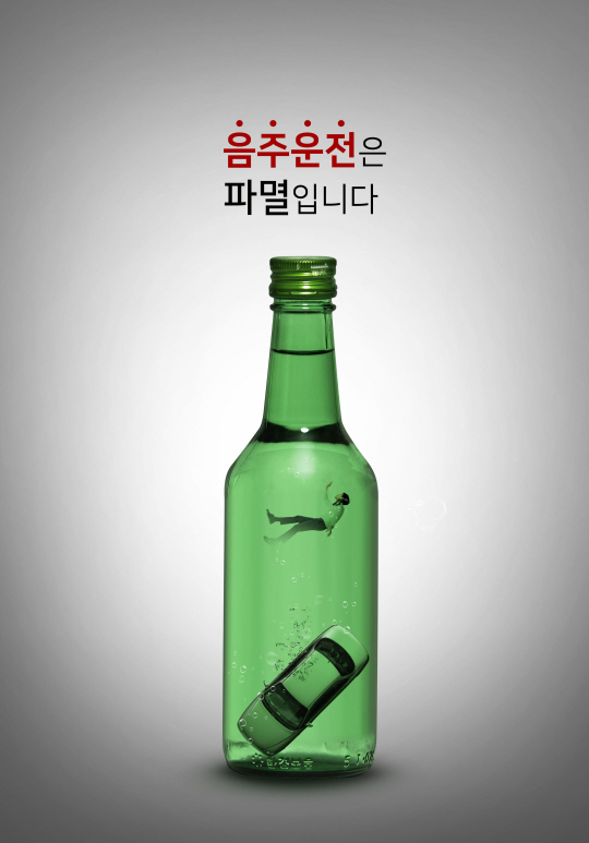 게티이미지뱅크