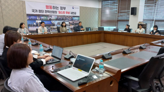 새만금개발청은 지난 4일 ‘2024 새만금 종합홍보대행 용역’ 착수보고회를 개최했다. 새만금개발청 제공