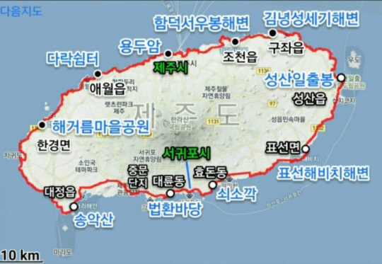 제주 환상자전거길 10개 코스와 인증센터가 있는 곳을 나타낸 지도. 제주관광공사 제공