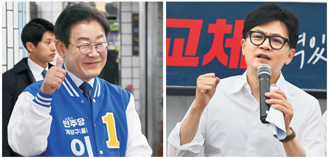 이재명(왼쪽 사진) 더불어민주당 대표와 한동훈(오른쪽) 국민의힘 비상대책위원장이 8일 오전 인천 계양구 임학역과 경기 광주 태전동에서 각각 선거 유세를 하고 있다. 곽성호·박윤슬 기자
