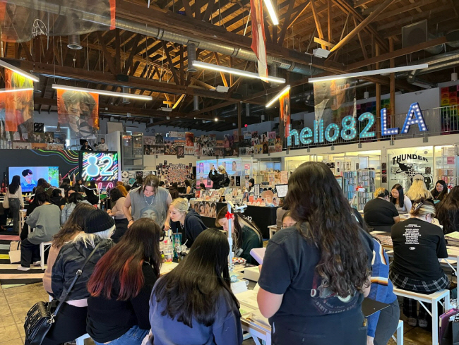 헬로82의 미국 LA 상설 행사장.