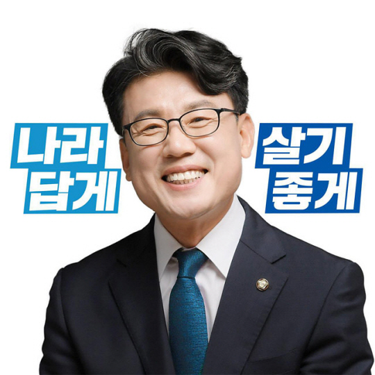 4·10 총선 서울 강서을에 출마한 진성준 더불어민주당 후보. 진 후보 페이스북 캡처
