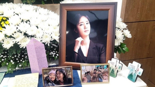 장희재 씨. 한국장기조직기증원 제공