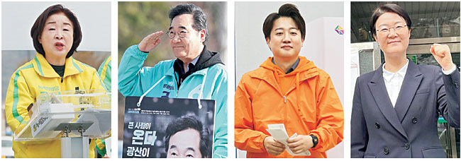 심상정 녹색정의당 원내대표는 지난 4일 서울 광화문광장에서 기자회견을, 이낙연 새로운미래 광주 광산을 후보는 9일 오전 광주 광산구 장덕동에서 출근길 인사를 하고 있다. 이준석 개혁신당 대표는 지난 5일 경기 화성시 동탄7동행정복지센터 사전투표소에서 기표 후 투표함으로 향하고 있고, 윤희숙 진보당 상임대표는 지난 5일 서울 난향동 주민센터에서 사전투표를 한 뒤 인증샷을 찍고 있다.(왼쪽 사진부터)  연합뉴스 뉴시스