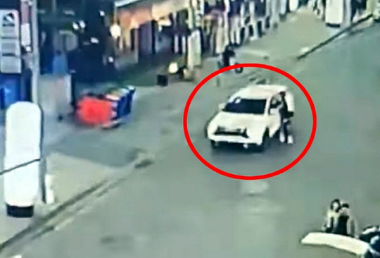 유튜브 영상 캡처